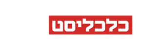 Calcalist logo.